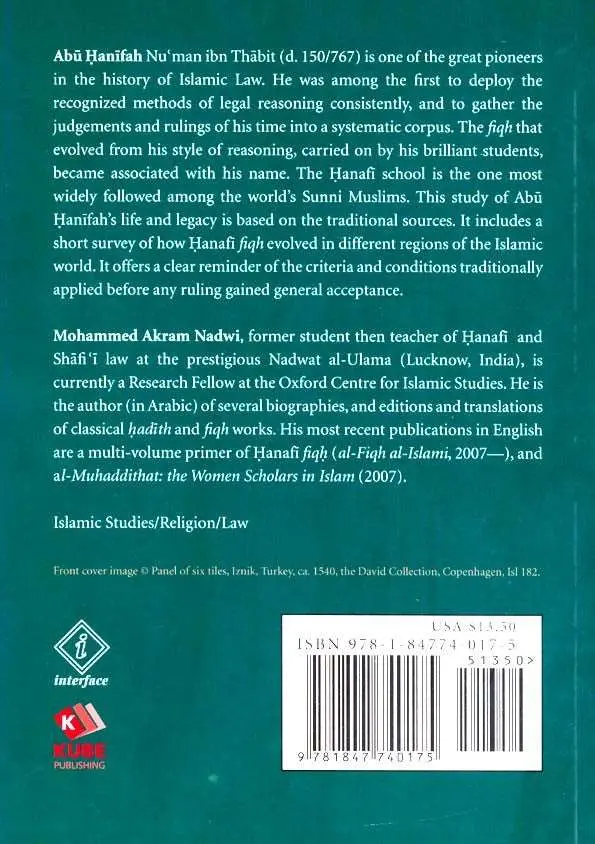 Abu Hanifah : His Life, Legal Method and Legacy - Image 2