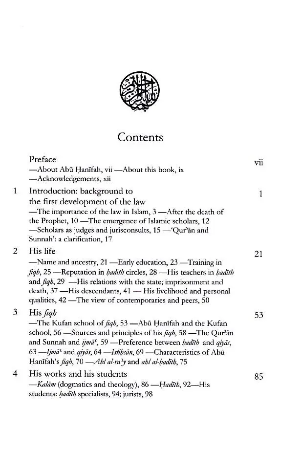 Abu Hanifah : His Life, Legal Method and Legacy - Image 3