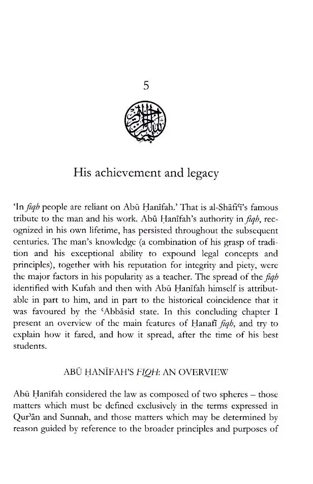 Abu Hanifah : His Life, Legal Method and Legacy - Image 8