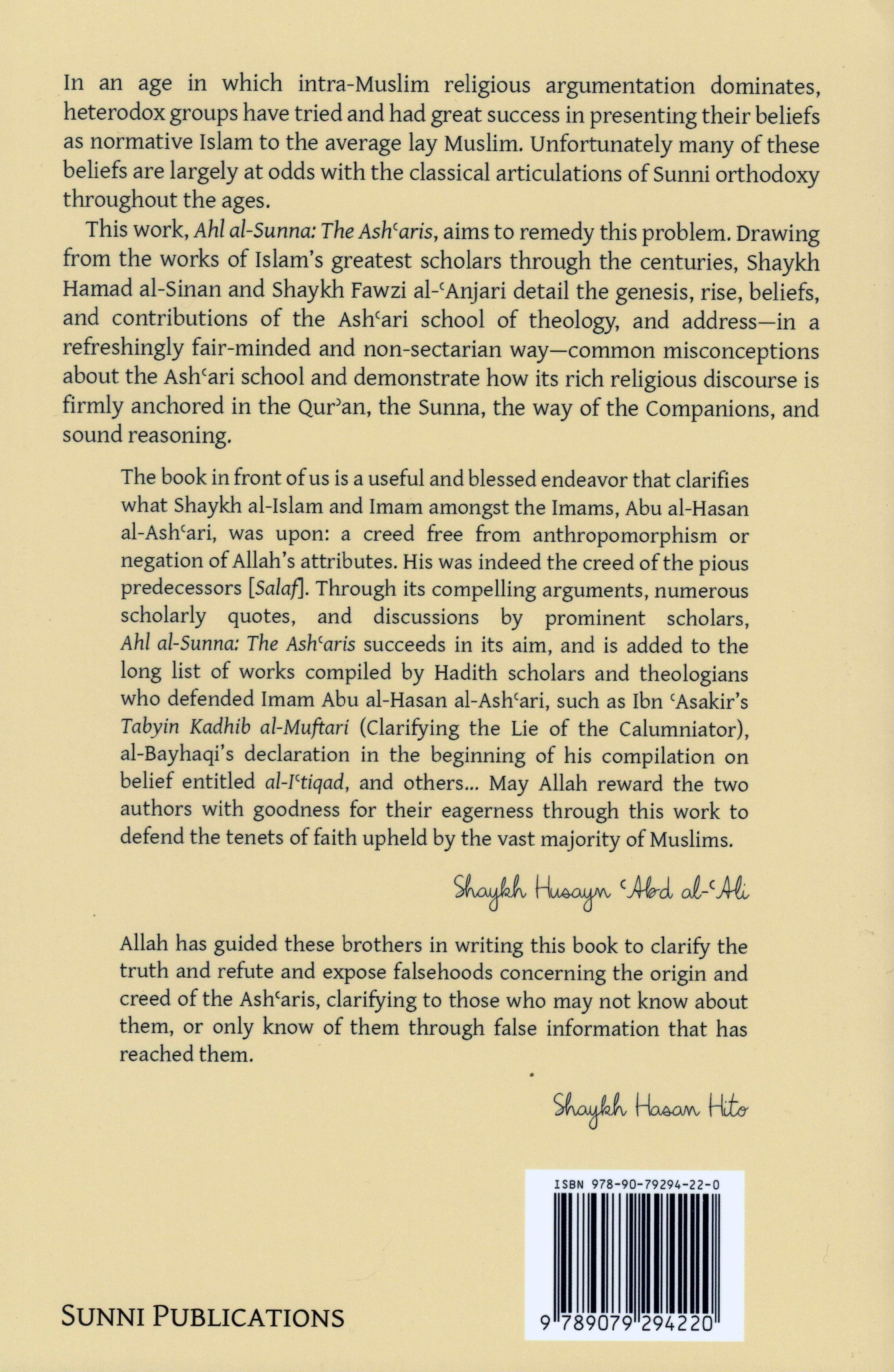 Ahl al-Sunna The Ash'aris - Image 2