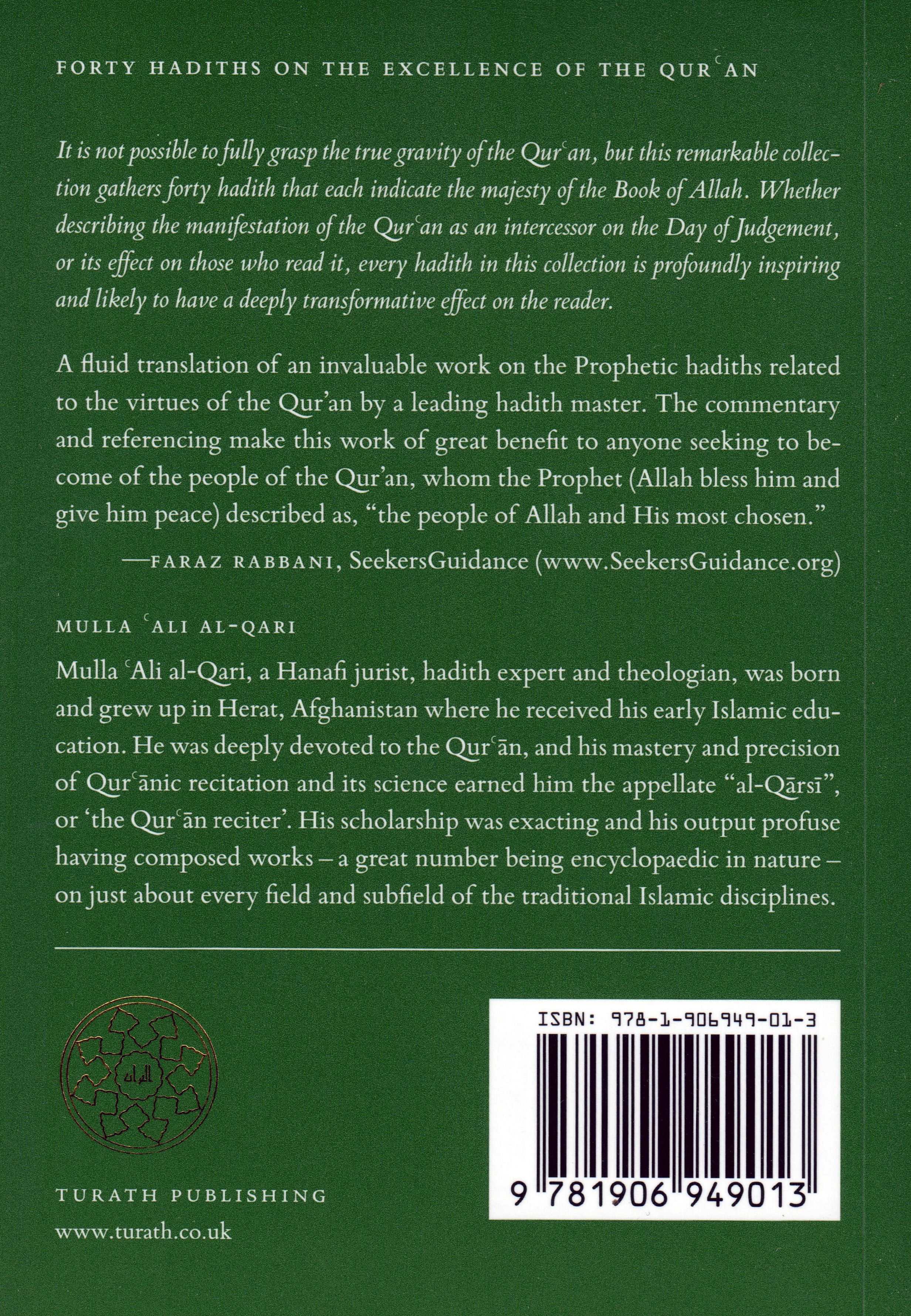 Al-Arba'in (3) of Mulla 'Ali al-Qari  Excellence of Clear Qur'an - Image 7