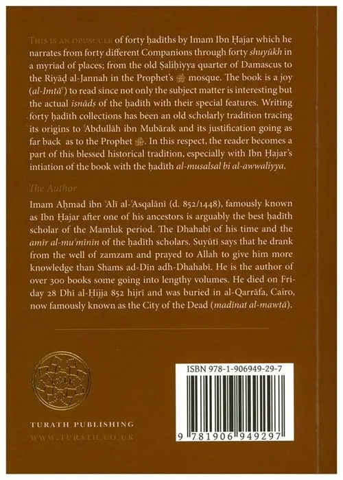 Collections Of Forty Hadiths - Al Arba'in: Forty Hadiths From Forty Companions Through Forty Shuyukh - Image 2