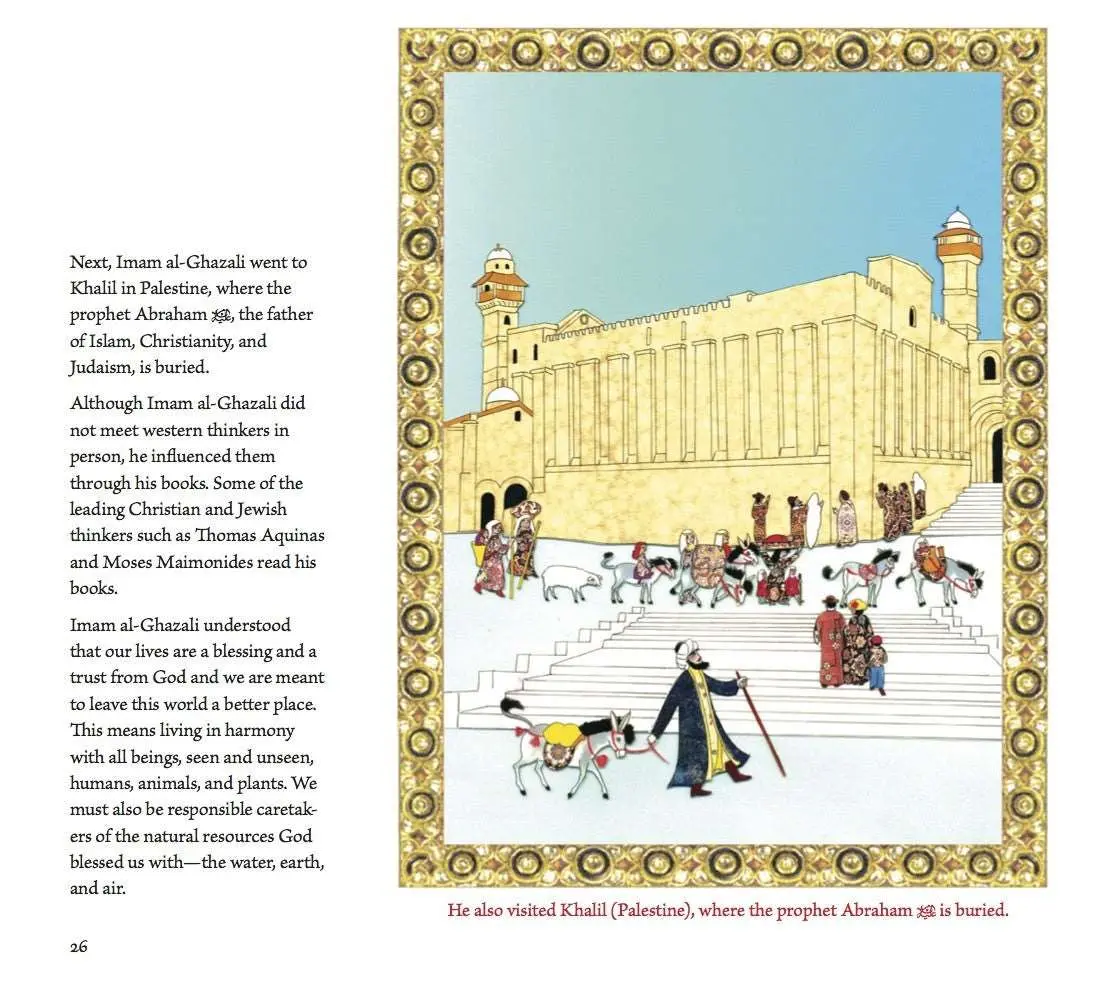 Al-Ghazali - An Illustrated Biography - Image 2