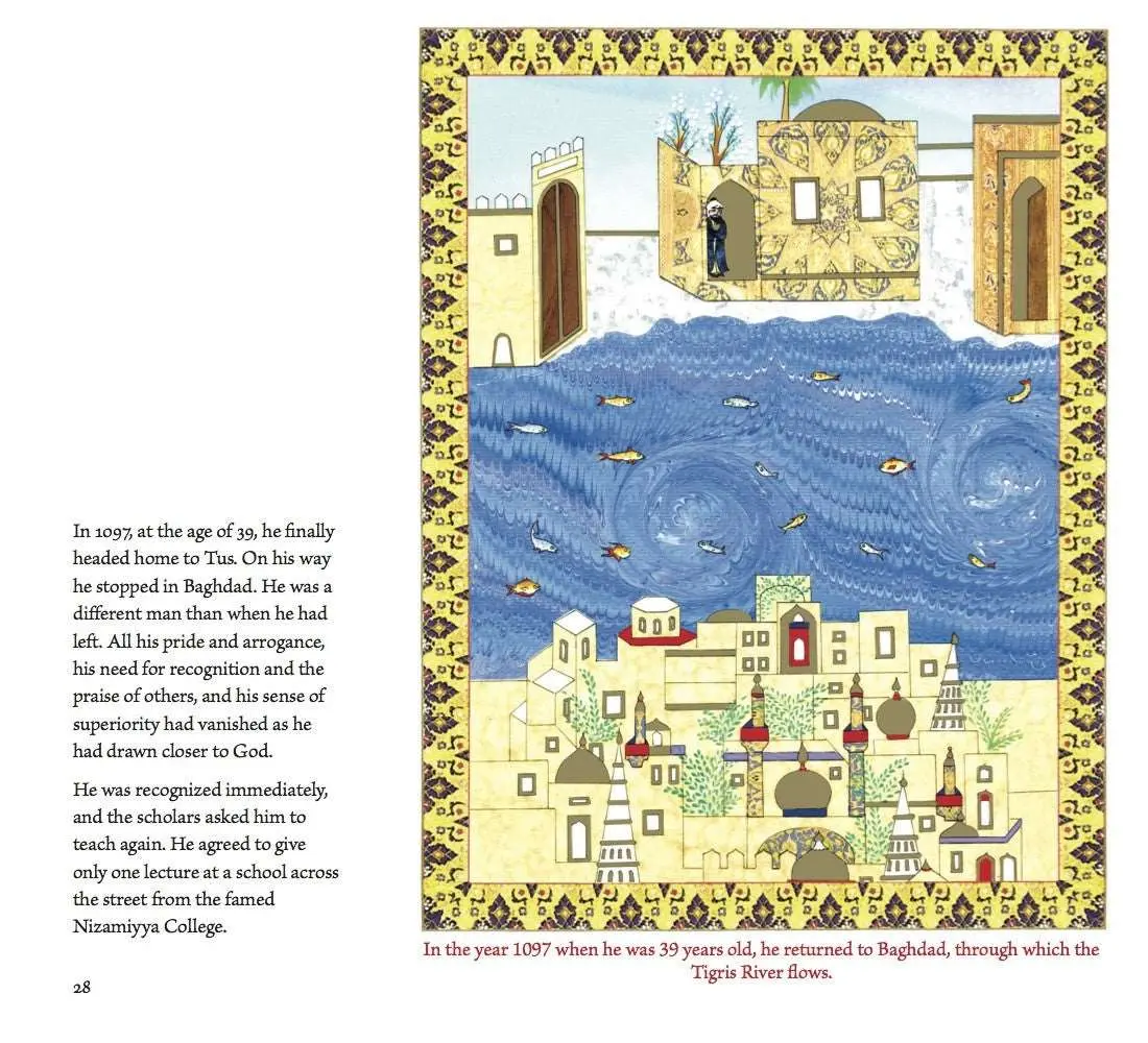 Al-Ghazali - An Illustrated Biography - Image 3