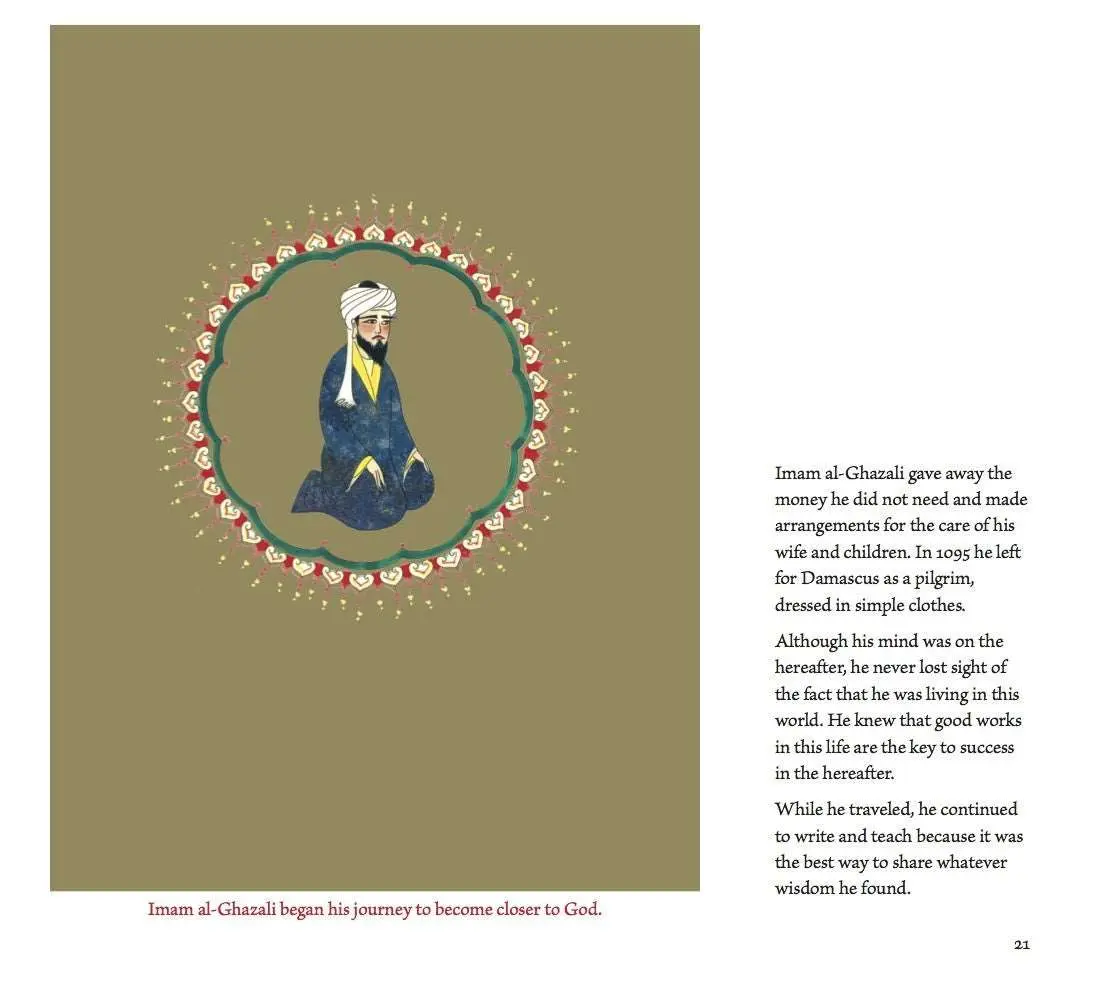 Al-Ghazali - An Illustrated Biography - Image 4
