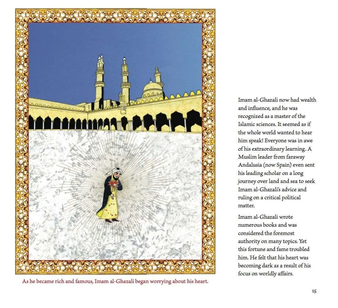 Al-Ghazali - An Illustrated Biography - Image 5