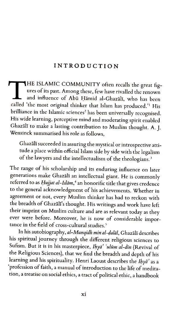 Al-Ghazali on Patience and Thankfulness Book XXXII of the Revival of the Religious Sciences (Ihya' 'Ulum al-Din) - Image 4