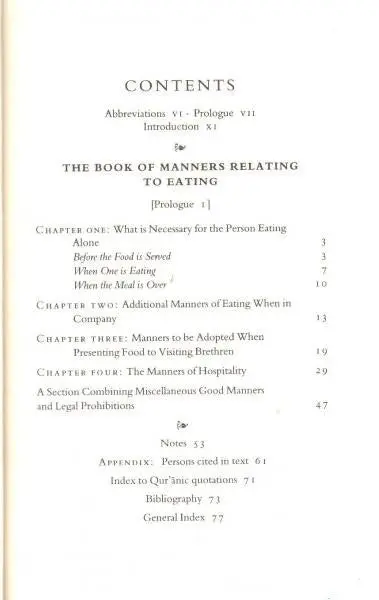 Al-Ghazali on the Manners Relating to Eating - Image 3