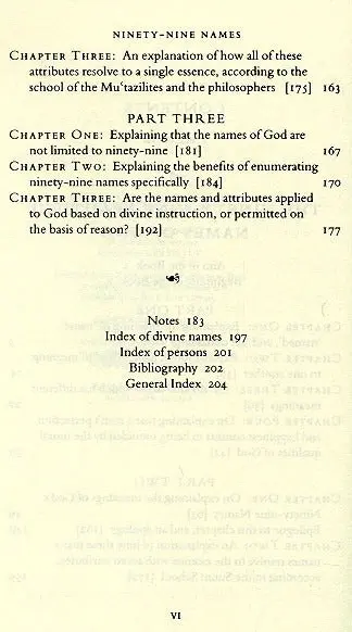 Al-Ghazali on the Ninety-nine Beautiful Names of God - Image 3