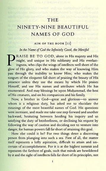 Al-Ghazali on the Ninety-nine Beautiful Names of God - Image 4