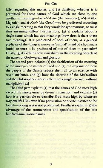 Al-Ghazali on the Ninety-nine Beautiful Names of God - Image 6