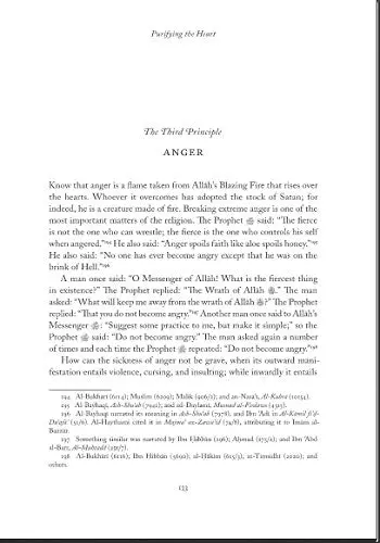 Al-Ghazali's Forty Principles of the Religion (Al- Arba'in Fi Usul ad-Din) - Image 12