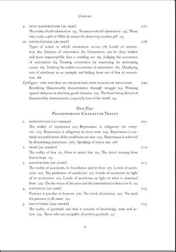 Al-Ghazali's Forty Principles of the Religion (Al- Arba'in Fi Usul ad-Din) - Image 5