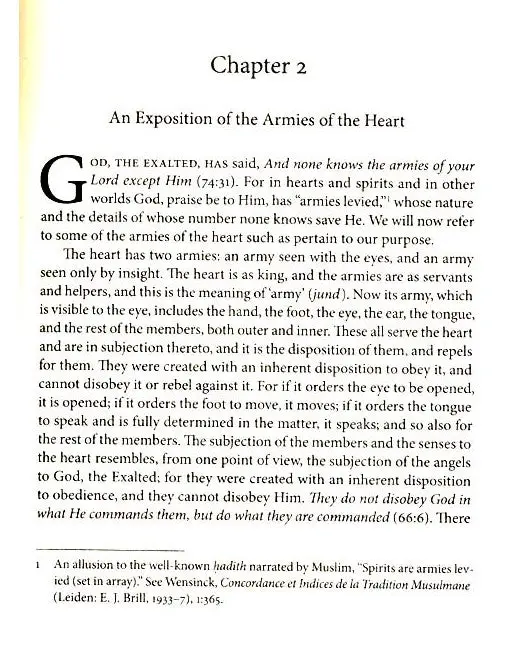 Al-Ghazali: The Marvels of the Heart - Image 5