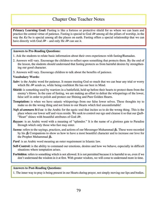 Al-Ghazali: The Mysteries of Charity & Fasting For Children - Books 5 & 6: (Incl. Workbooks & Teacher’s manual) - Image 12