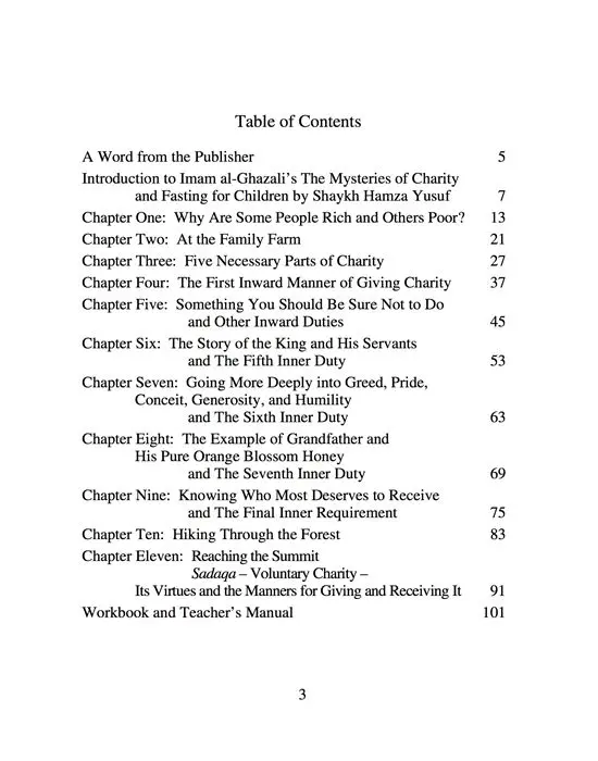 Al-Ghazali: The Mysteries of Charity & Fasting For Children - Books 5 & 6: (Incl. Workbooks & Teacher’s manual) - Image 3