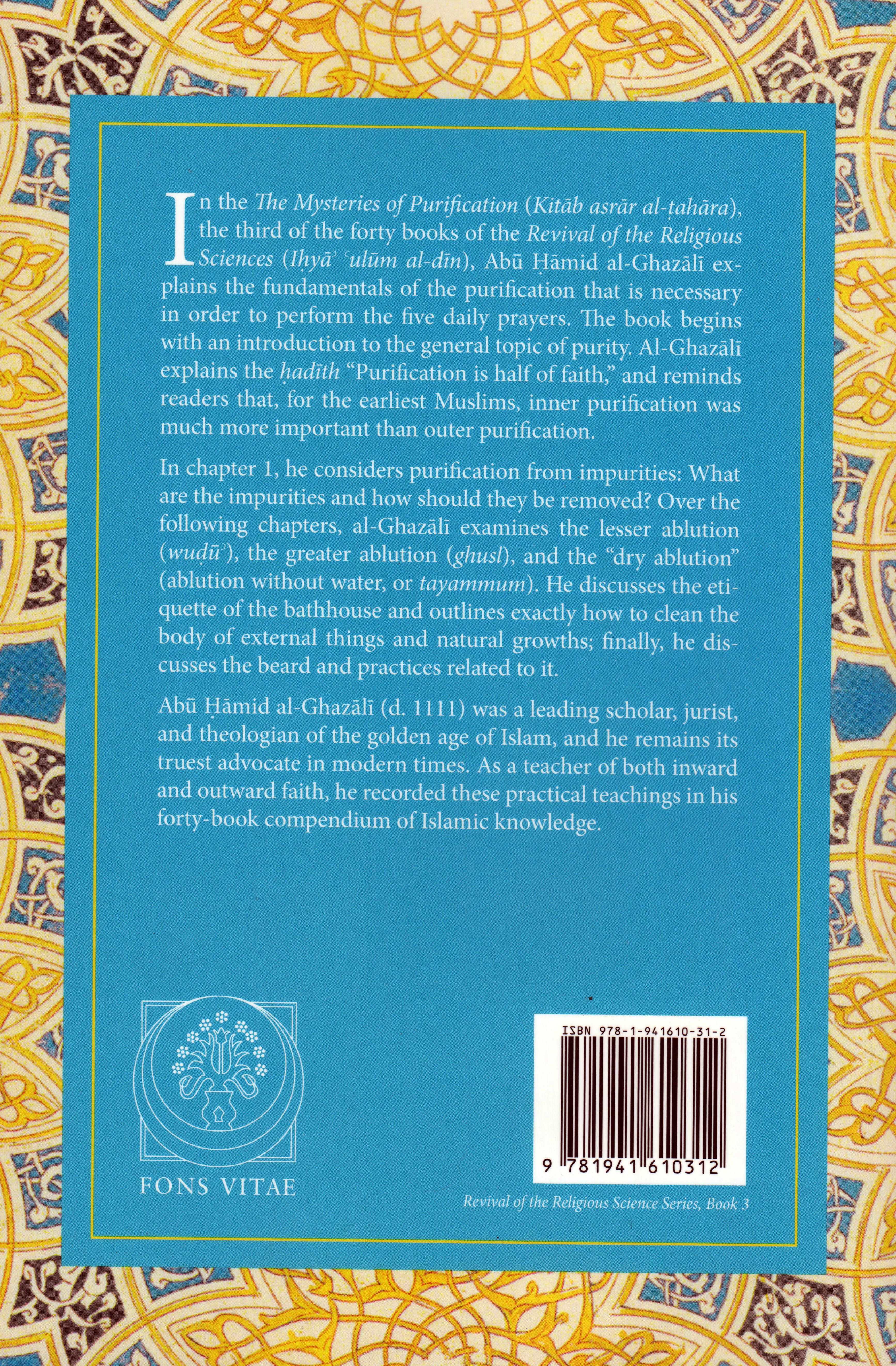 Al-Ghazali: The Mysteries of Purification - Image 6
