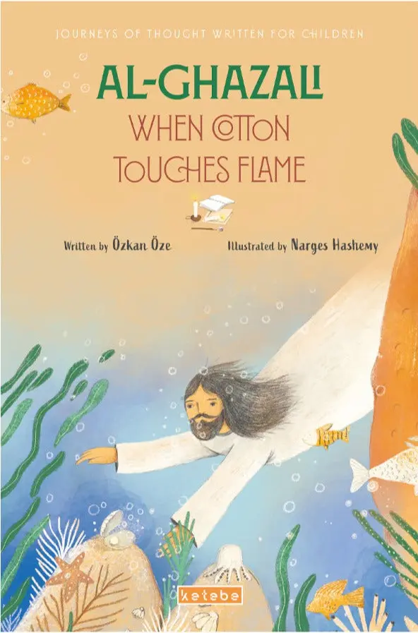 Al-Ghazali: When Cotton Touches Flame