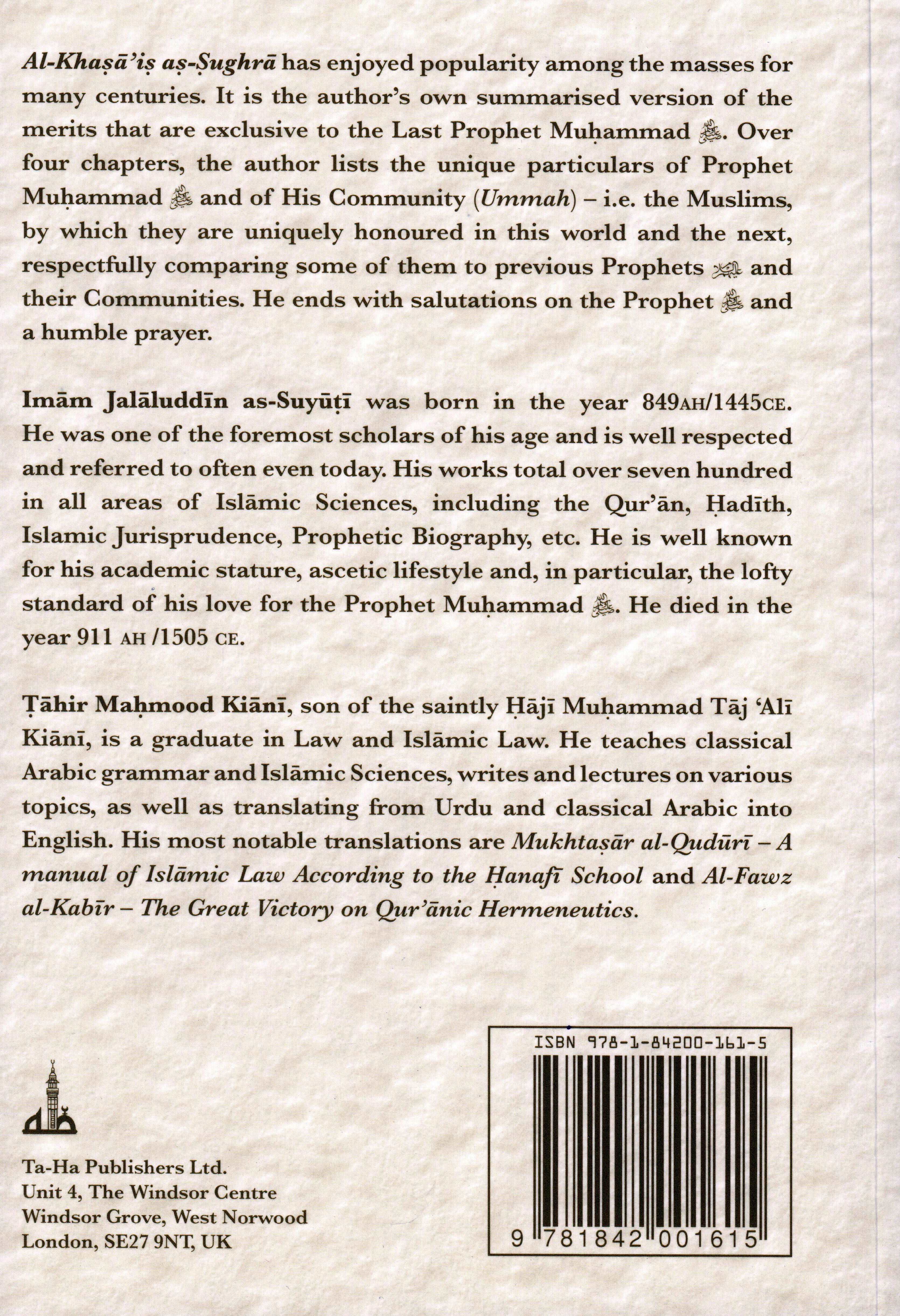 Al-Khasa'is as-Sughra : A Summary of the Unique Particulars of The Beloved Prophet Muhammad - Image 3