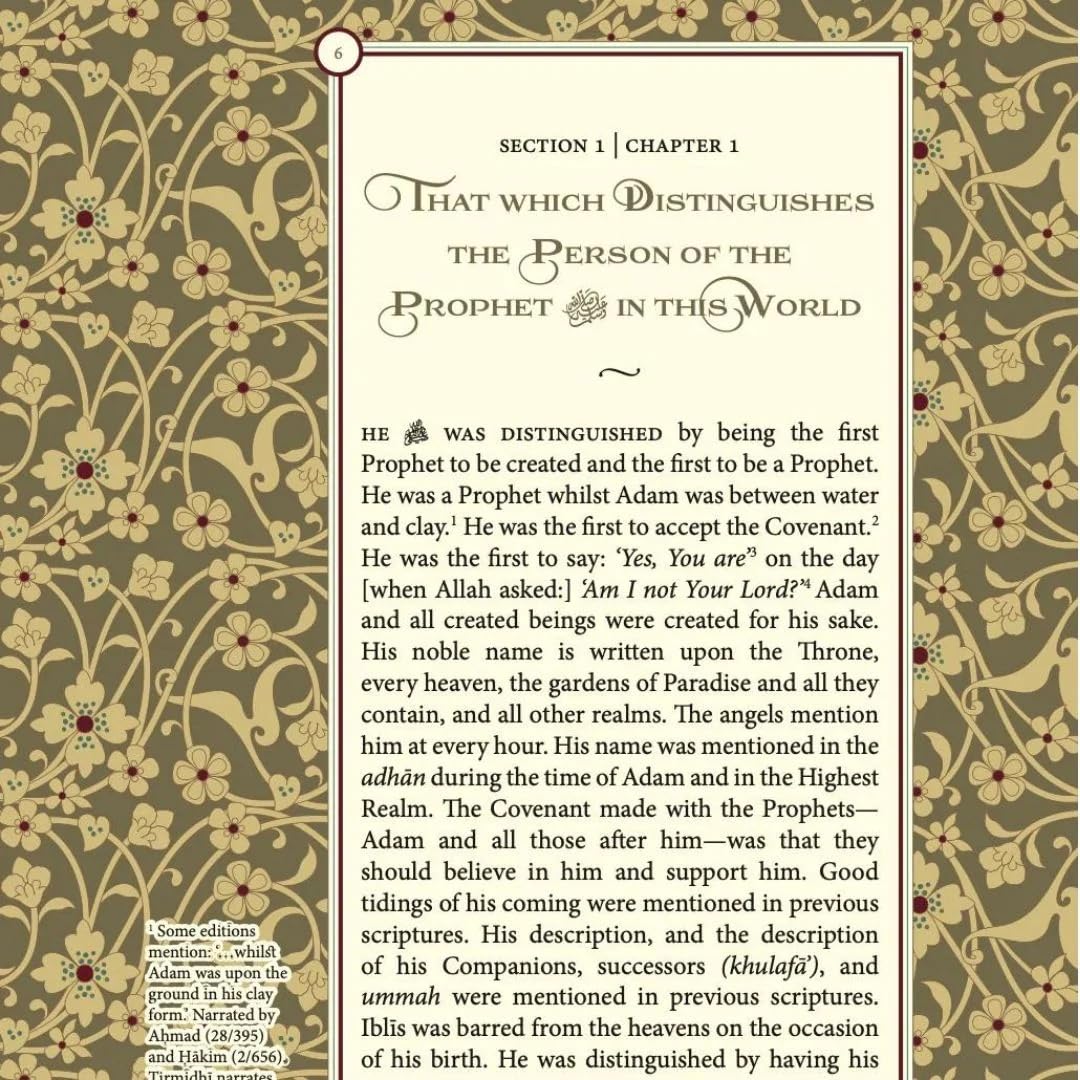 Al-Khasa'is Al-Muhammadiyyah: A Compendium of Three Treatises on the Distinctive Traits of the Prophet Muhammadﷺ & the Glory of the Muhammadan Nation - Image 4