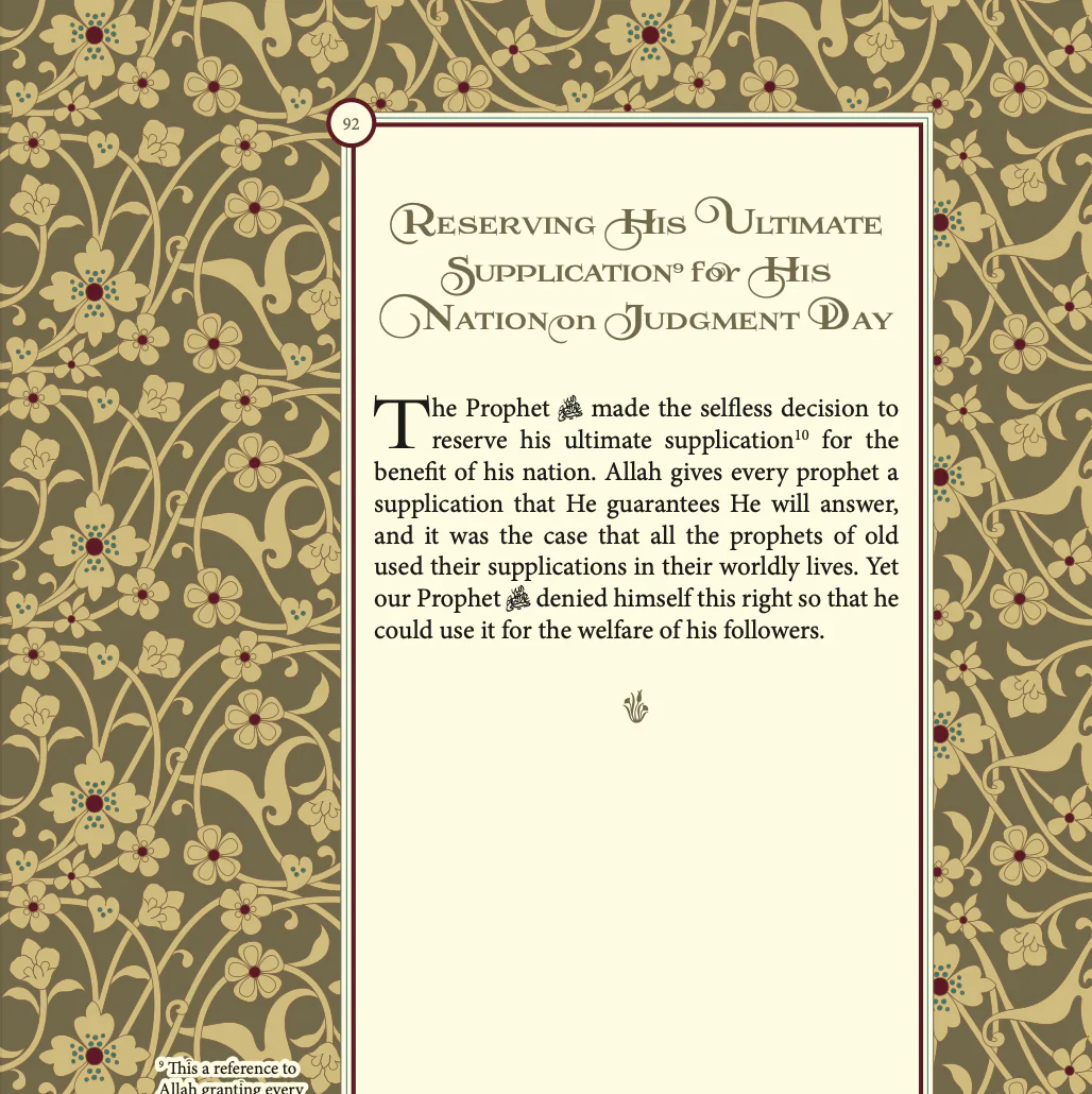 Al-Khasa'is Al-Muhammadiyyah: A Compendium of Three Treatises on the Distinctive Traits of the Prophet Muhammadﷺ & the Glory of the Muhammadan Nation [Limited Leather PU Edition] - Image 10