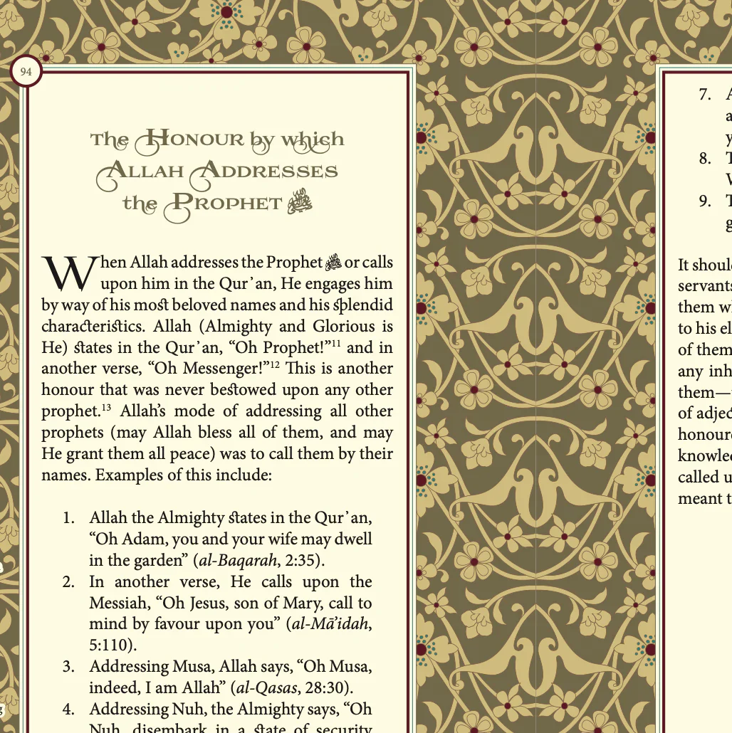Al-Khasa'is Al-Muhammadiyyah: A Compendium of Three Treatises on the Distinctive Traits of the Prophet Muhammadﷺ & the Glory of the Muhammadan Nation [Limited Leather PU Edition] - Image 11