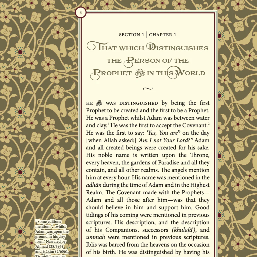 Al-Khasa'is Al-Muhammadiyyah: A Compendium of Three Treatises on the Distinctive Traits of the Prophet Muhammadﷺ & the Glory of the Muhammadan Nation [Limited Leather PU Edition] - Image 8