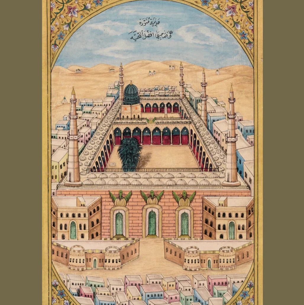Al-Khasa'is Al-Muhammadiyyah: A Compendium of Three Treatises on the Distinctive Traits of the Prophet Muhammadﷺ & the Glory of the Muhammadan Nation [Limited Leather PU Edition] - Image 9