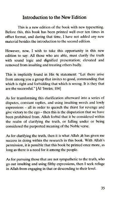 Al-La Madhhabiyya: Abandoning the Madhhabs - Image 3
