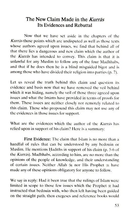 Al-La Madhhabiyya: Abandoning the Madhhabs - Image 5