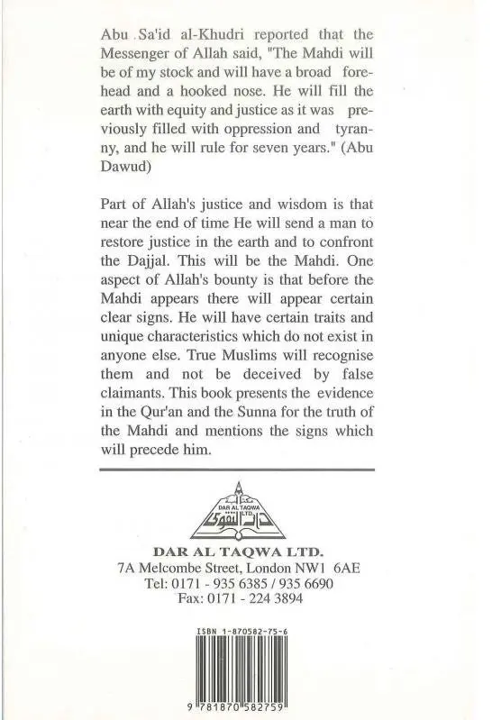 Al Mahdi and the End of Time - Image 2