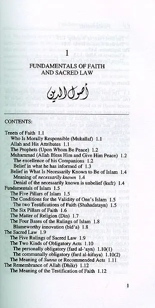 Al-Maqasid: Imam Nawawi's Manual of Islam - Revised and Expanded Edition - Image 5