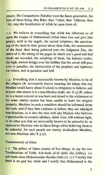 Al-Maqasid: Imam Nawawi's Manual of Islam - Revised and Expanded Edition - Image 8