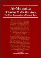 Al-Muwatta of Imam Malik Ibn Anas English Aisha Bewley