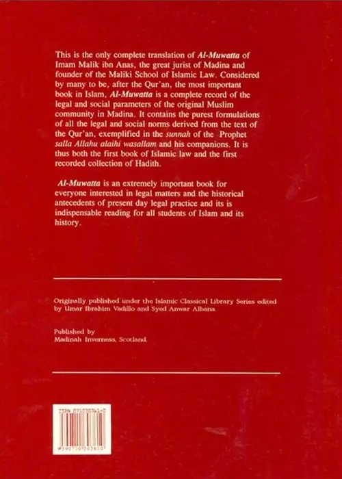 Al-Muwatta' Of Imam Malik Ibn Anas: The First Formulation Of Islamic Law (Revised In Whole) - Image 2