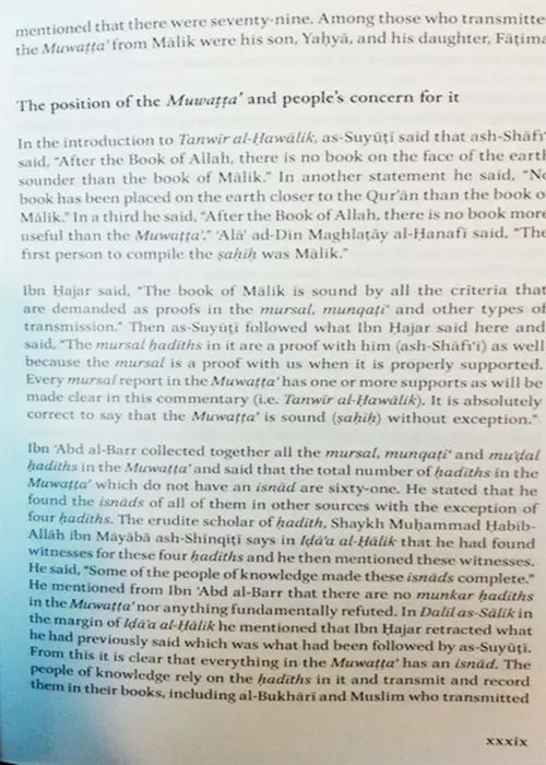 Al-Muwatta' Of Imam Malik Ibn Anas: The First Formulation Of Islamic Law (Revised In Whole) - Image 4