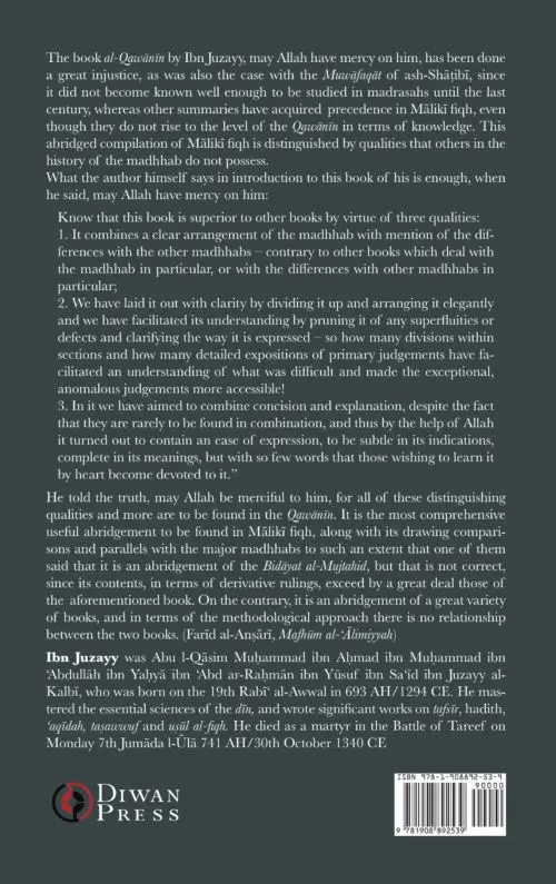 Al-Qawanin al-Fiqhiyyah: The Judgements of Fiqh - Image 2