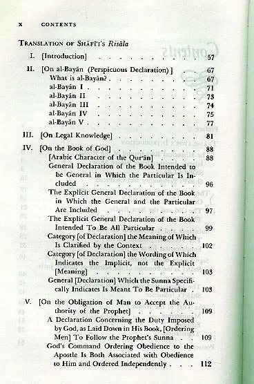 Al-Shafi’i’s Risala: Treatise on the Foundations of Islamic Jurisprudence - Image 3