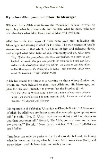 Al-Ubudiyyah: Being a True Slave of Allah - Image 8
