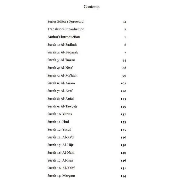 Al-Wahidi’s: Asbab Al-Nuzul Volume III - Image 3