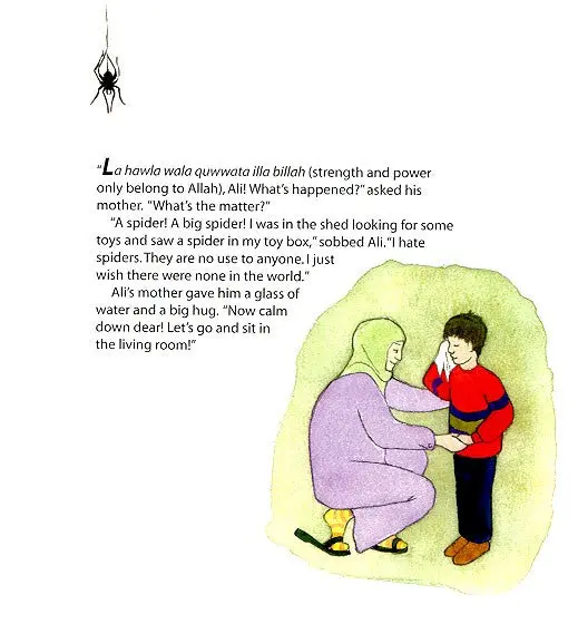 Ali and the Spider - Image 4