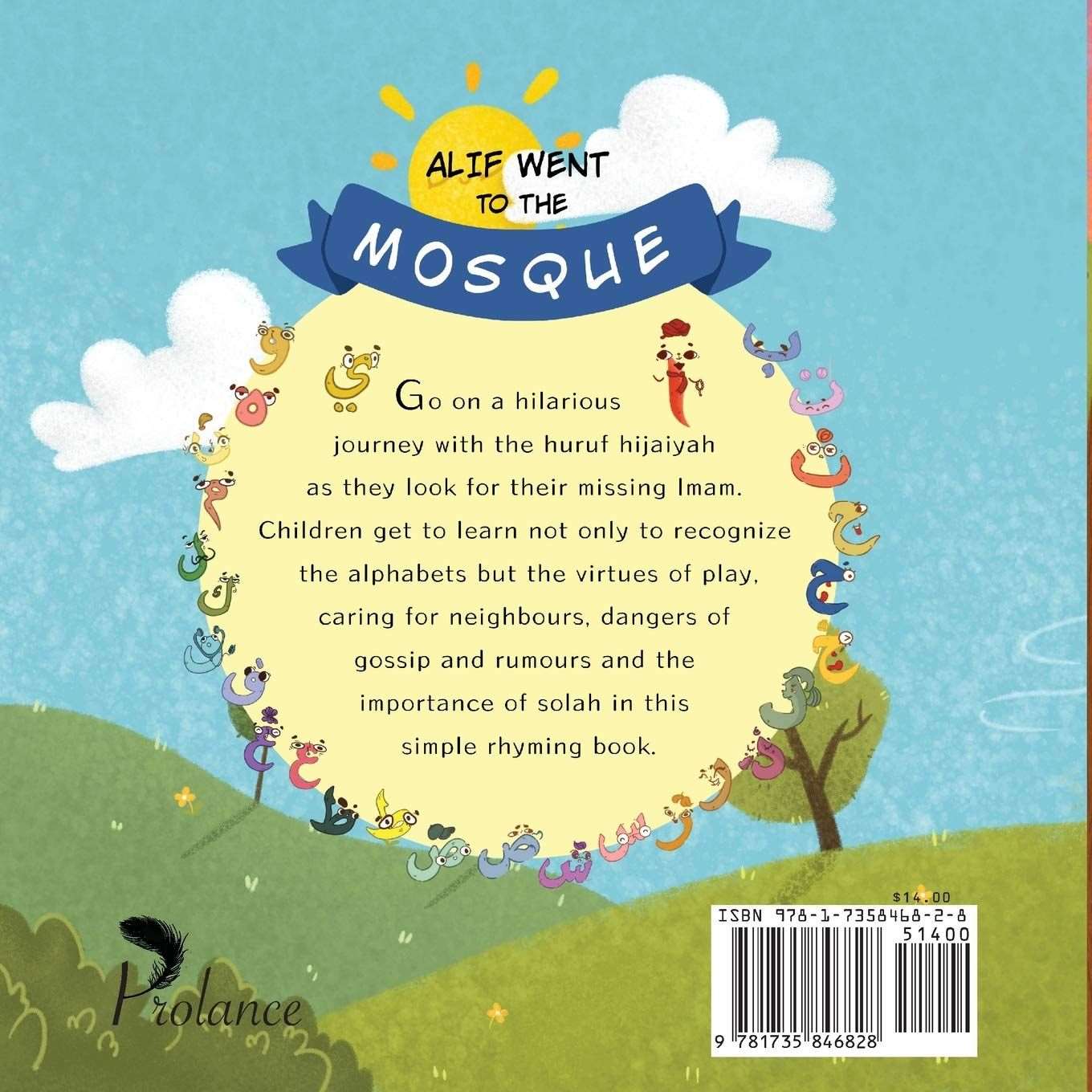 Alif Went to the Mosque - Image 2
