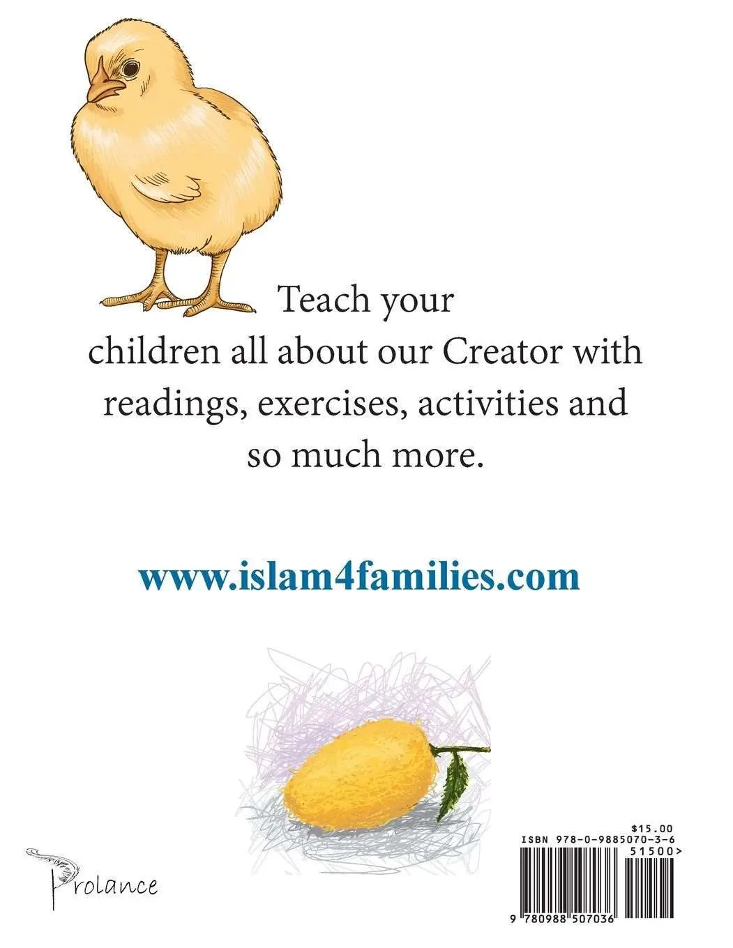 All About Allah - Image 2