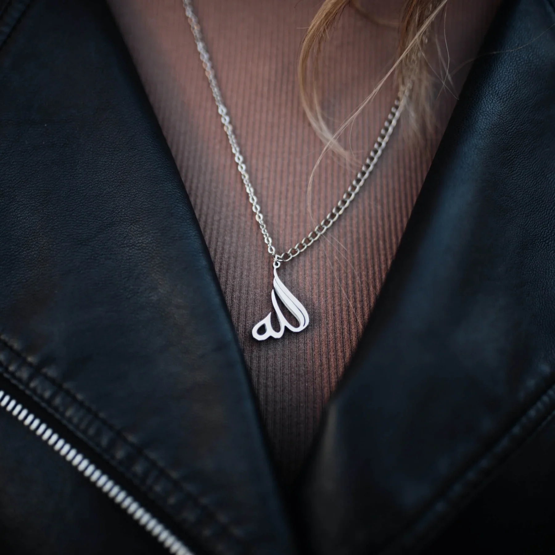 Allah | الله Calligraphy Necklace - Image 4