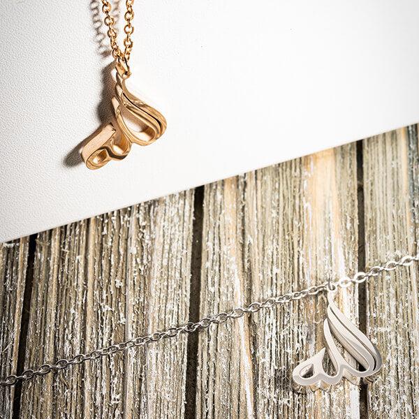 Allah | الله Calligraphy Necklace - Image 6