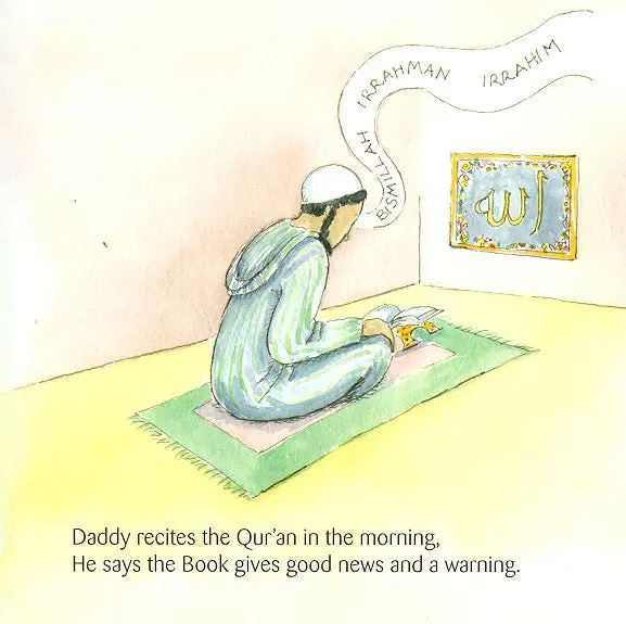 Allah Gave Me Two Ears to Hear - Image 3