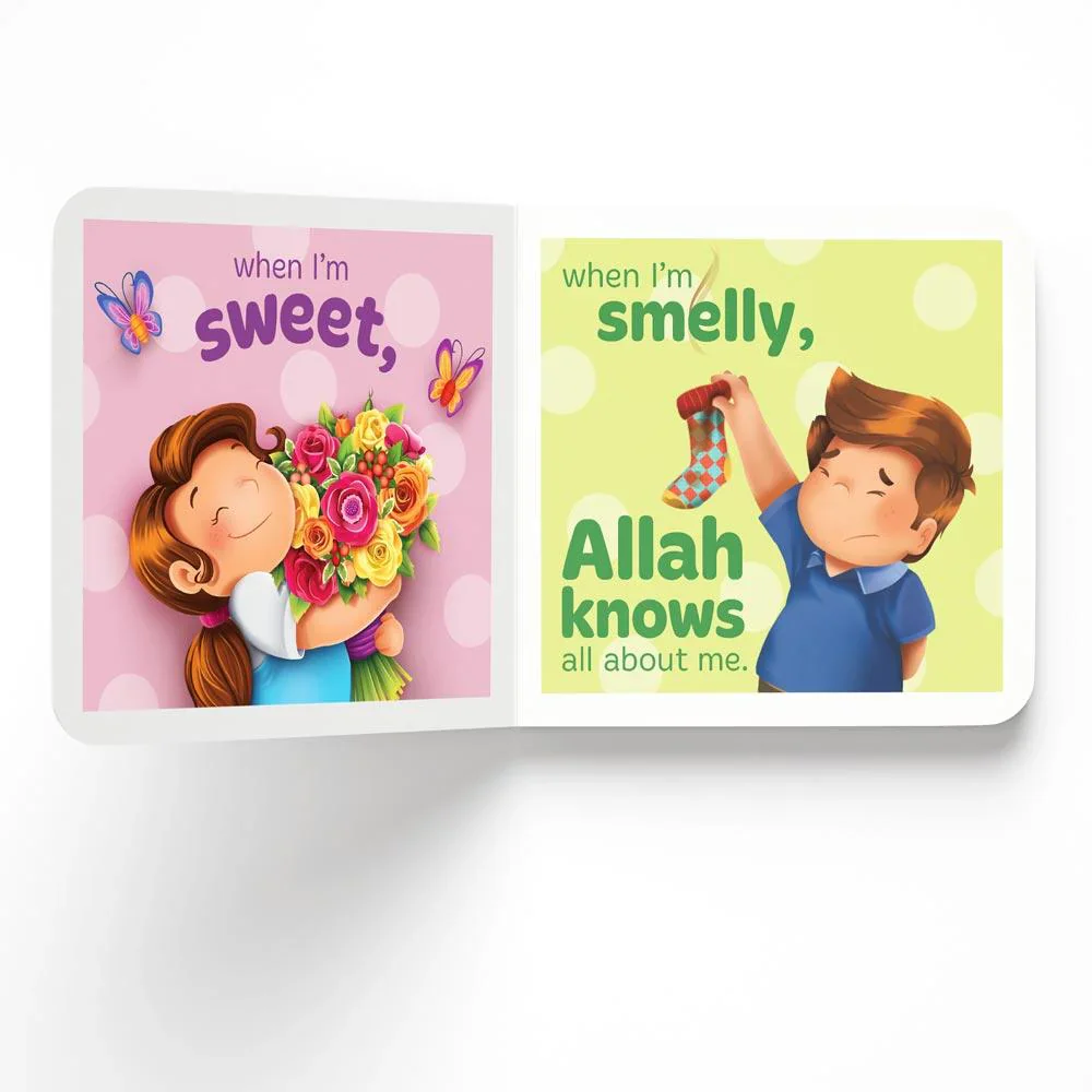 Allah Knows All About Me - Image 3