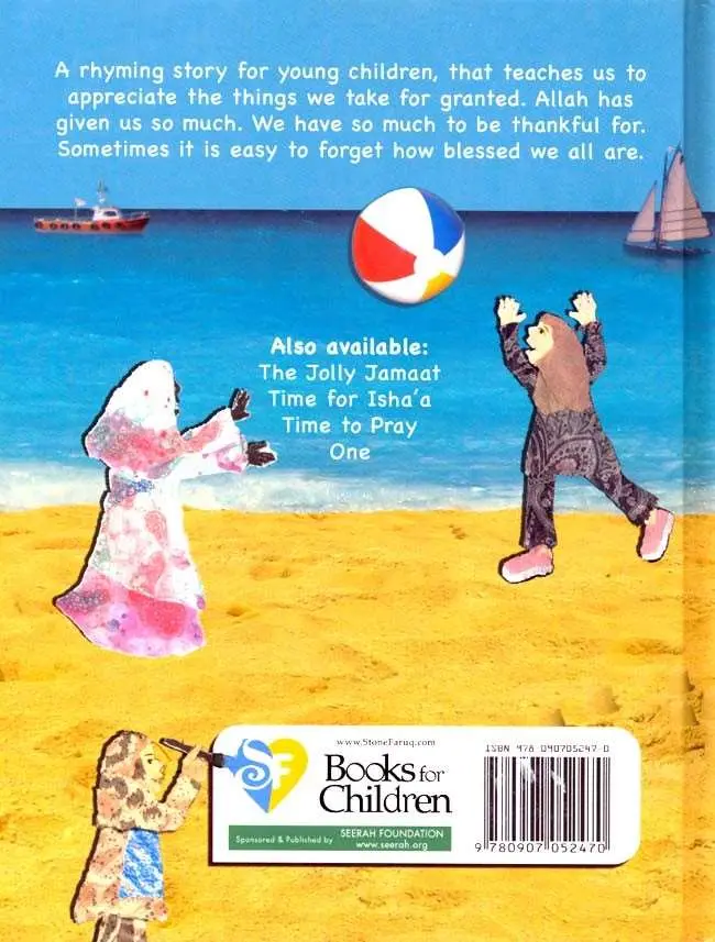 Allah Lets Us Have Fun (Hardback) - Image 2