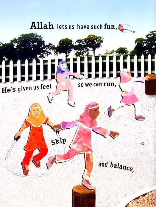 Allah Lets Us Have Fun (Hardback) - Image 3