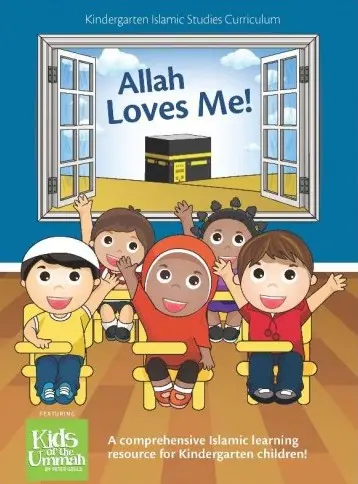 Allah Loves Me